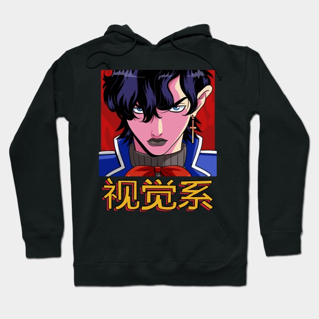 Visual Kei J-Rock Japanese Rock Music Handsome Hoodie by Noseking